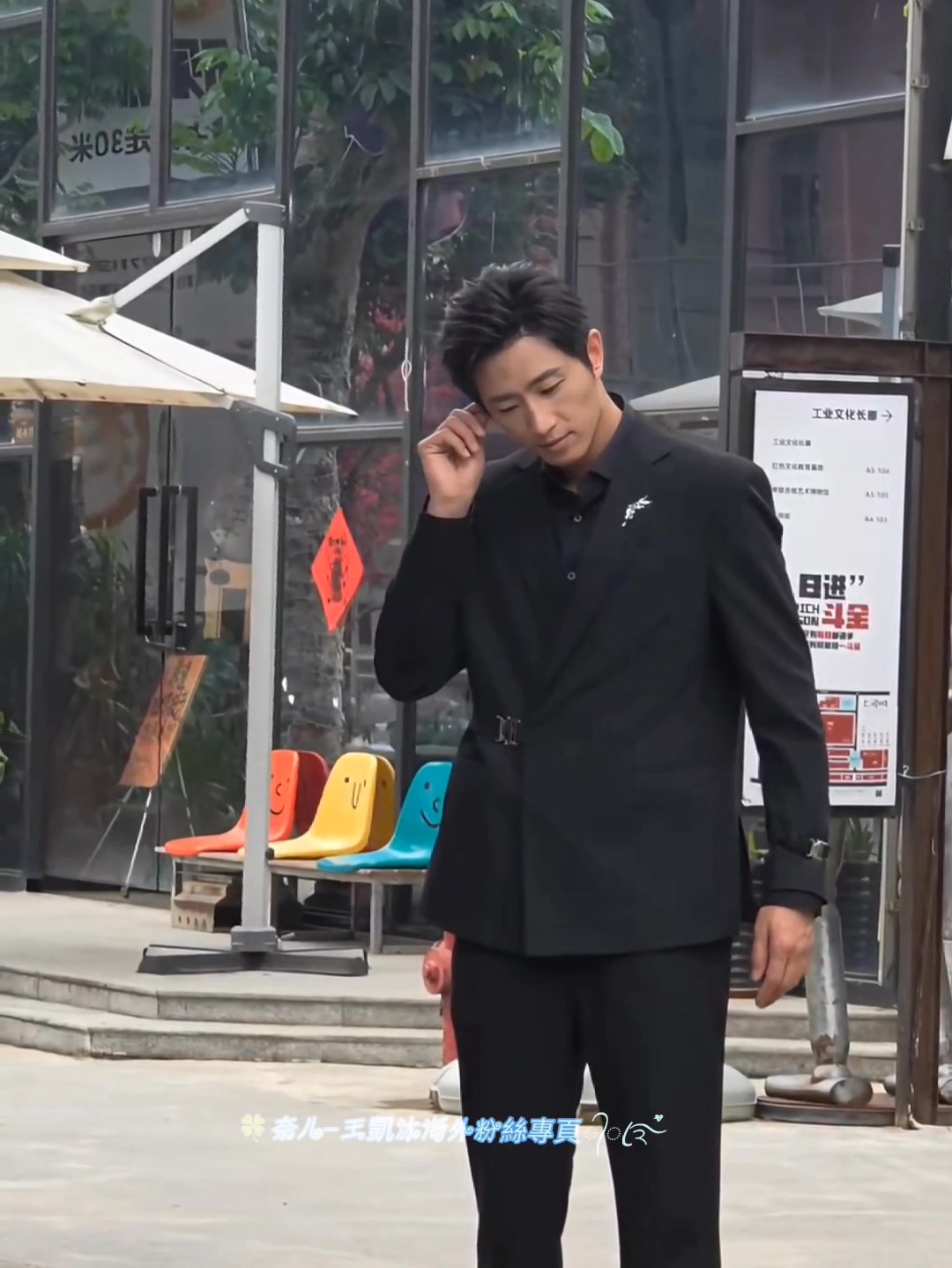 09.24 新劇‘’以愛為謀‘’幕後花絮😍 #王凱沐 #吳純一 #強烈推薦 #短劇推薦 #短劇 #中國演員 #中國戲劇 #短劇追到爽 #短劇 ...