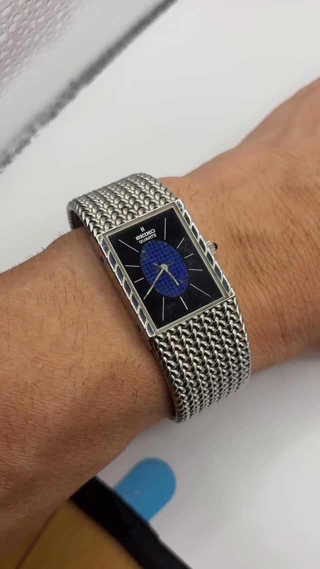 1977 Seiko QT Quartz watch with textured dome dial