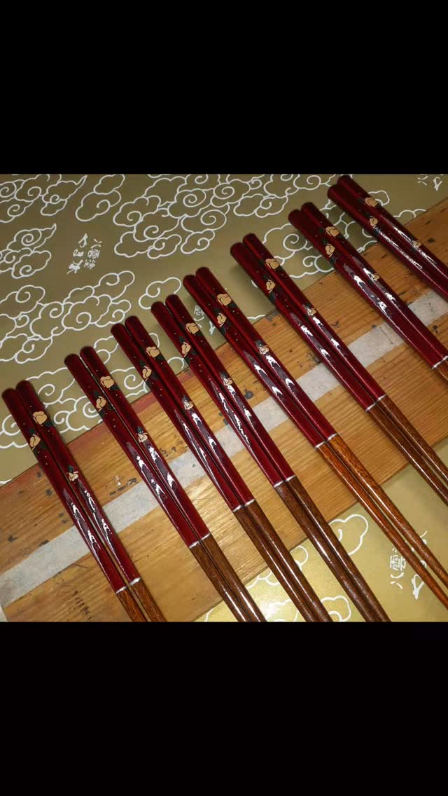 八雲塗 やま本 - 山本漆器店 | Matsue-shi Shimane