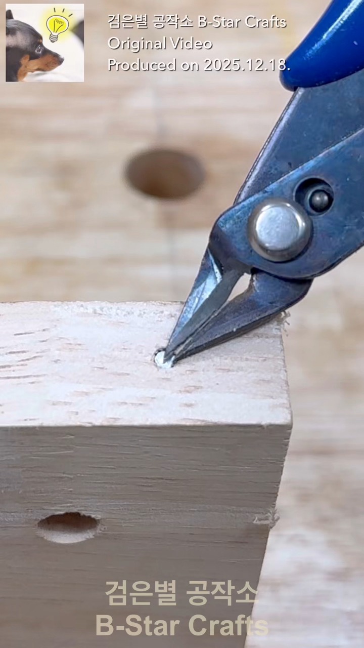 How to remove a deeply embedded pin from wood #woodworking #diy | B ...