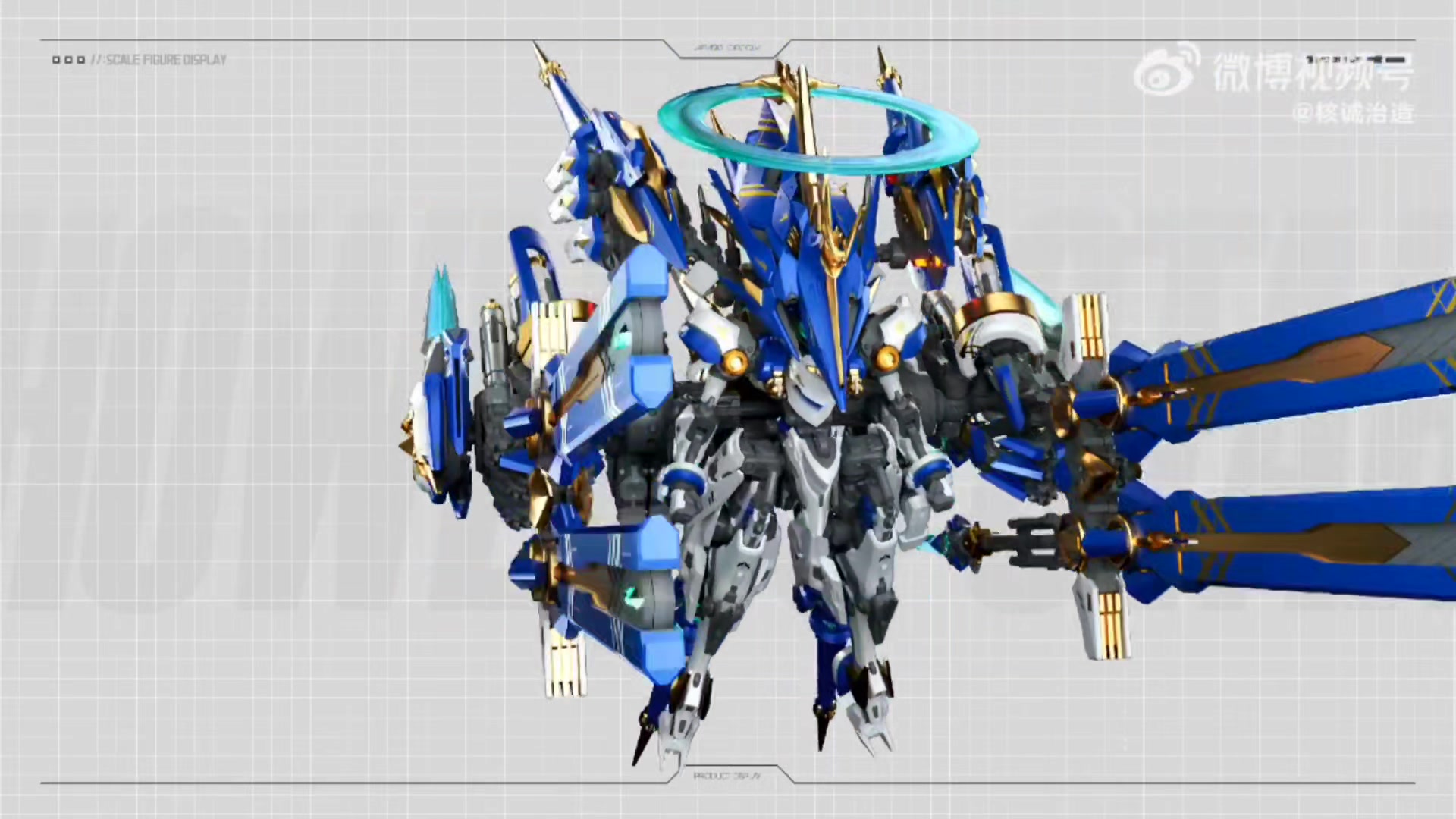 [𝗣𝗿𝗲-𝗢𝗿𝗱𝗲𝗿] Mechanical God COLADA 1/100 Model Kit Hãng sản xuất ...