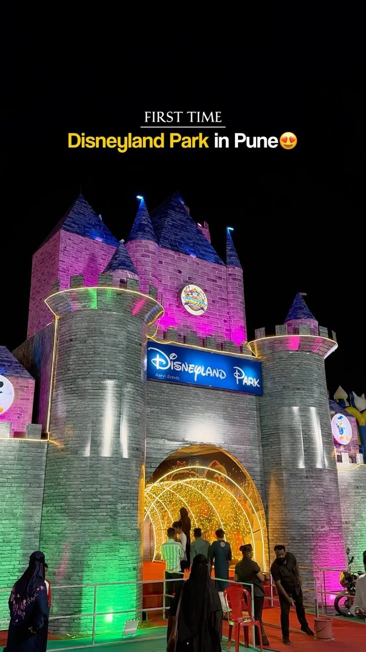 FIRST TIME | Pune has its own Disneyland?🎢 ⏰ Time : 4pm to 10pm 🎫 Entry ...