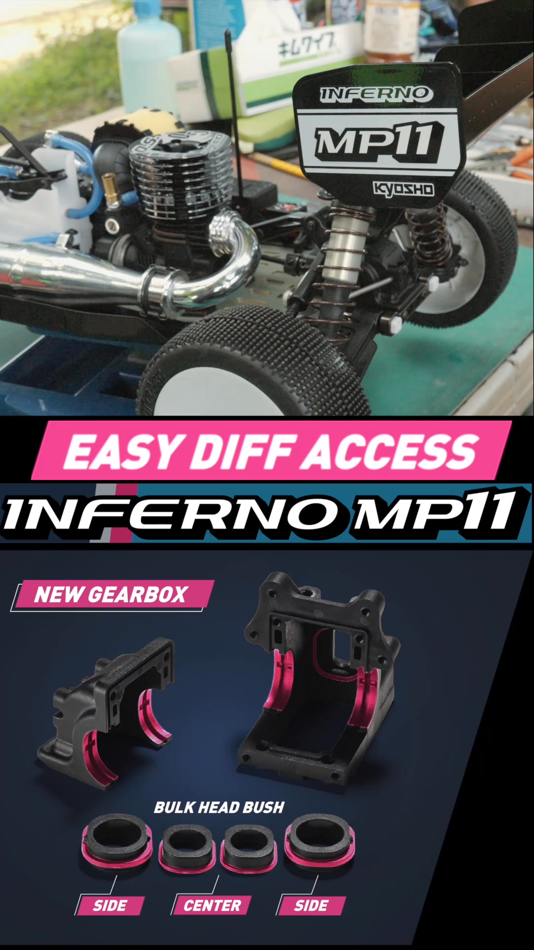 Inferno MP11 Option Parts Now Available The latest option parts
