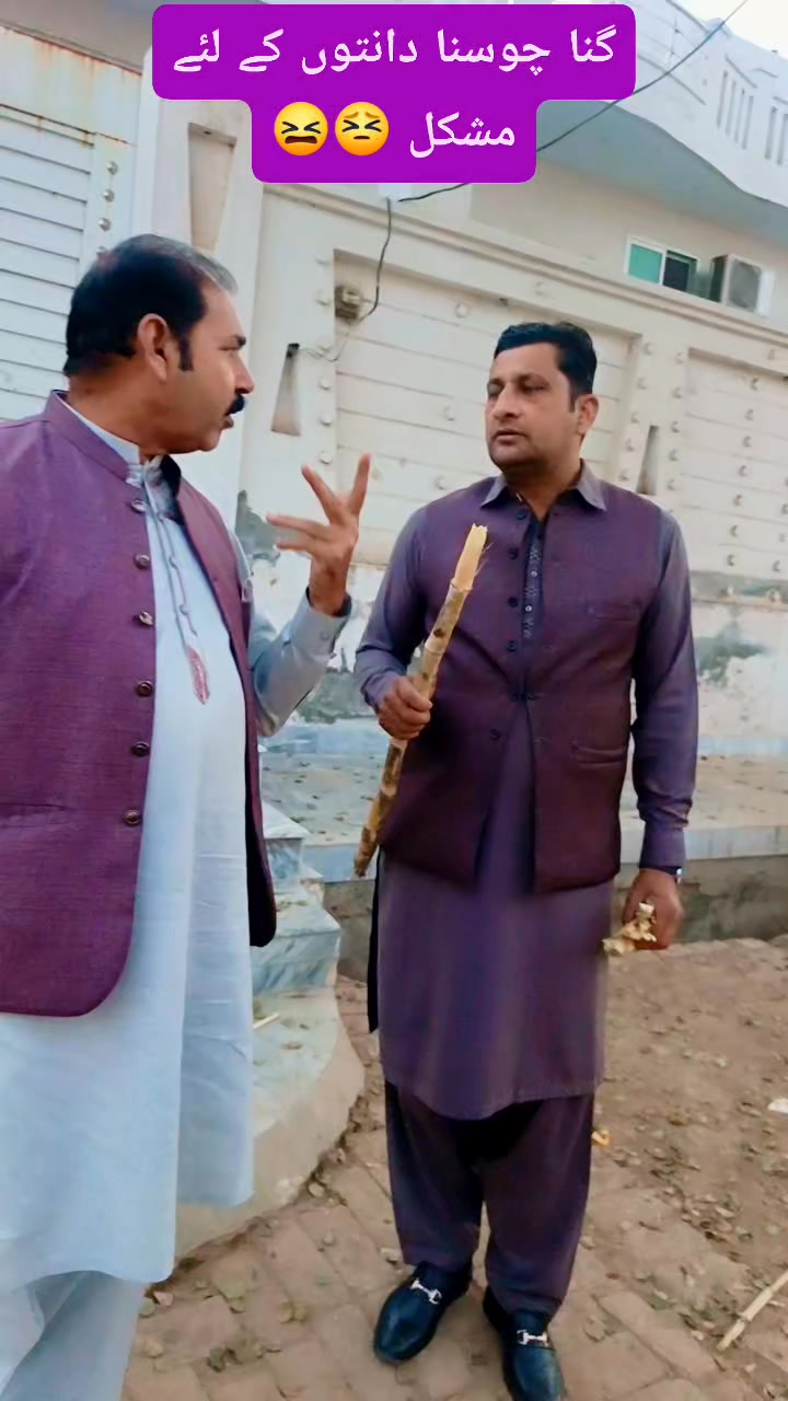 گنا چوسنا دانتوں کے لئے مشکل 😣😖 #dashingstyle #aggressive #funnymoments ...