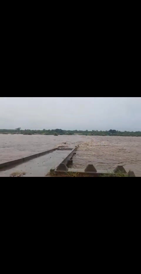 FLOODS UPDATE LETABA LOW WATER BRIDGE IN THE KRUGER NATIONAL PARK ON ...