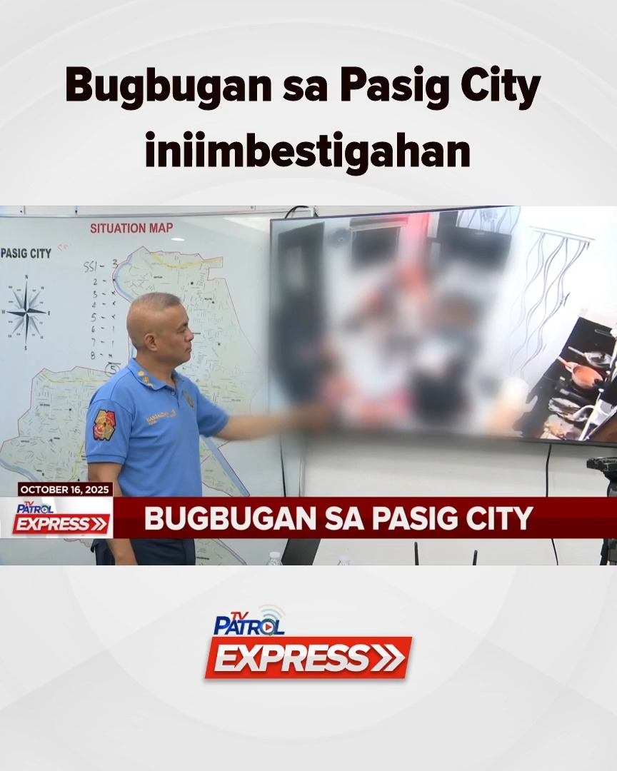 Bugbugan sa Pasig City iniimbestigahan #TVPatrolExpress | ABS-CBN News ...