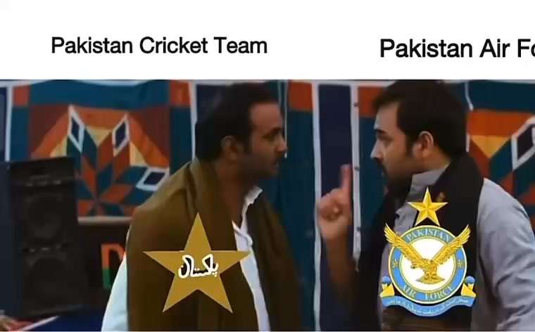 PAF vs PCT | Azhar Azad | Facebook