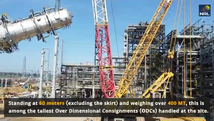 NRL is proud to announce the successful erection of the CDU Column for ...