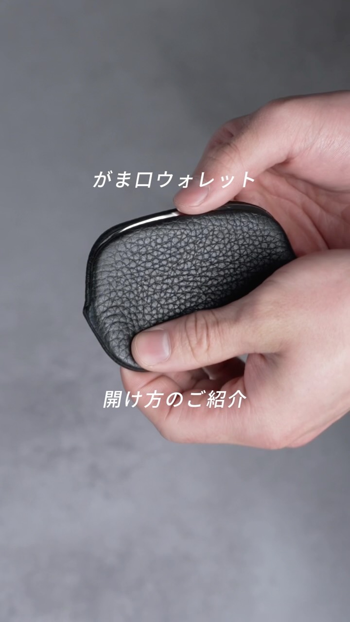 HushTug（ハッシュタグ）