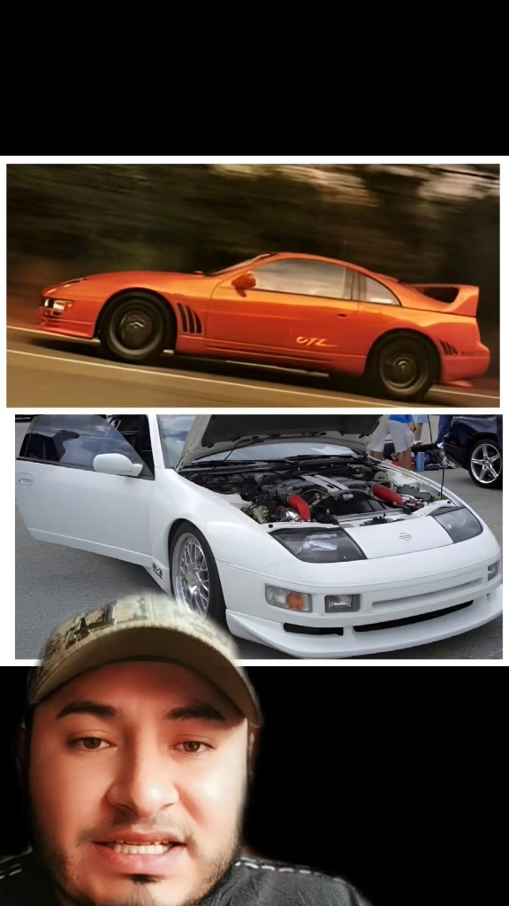 Nissan 300ZX 