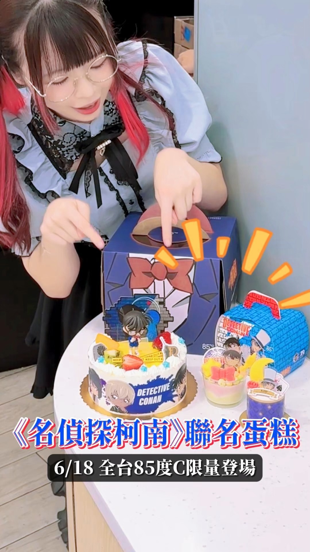 小希Aki (@akidesu0523) • Facebook