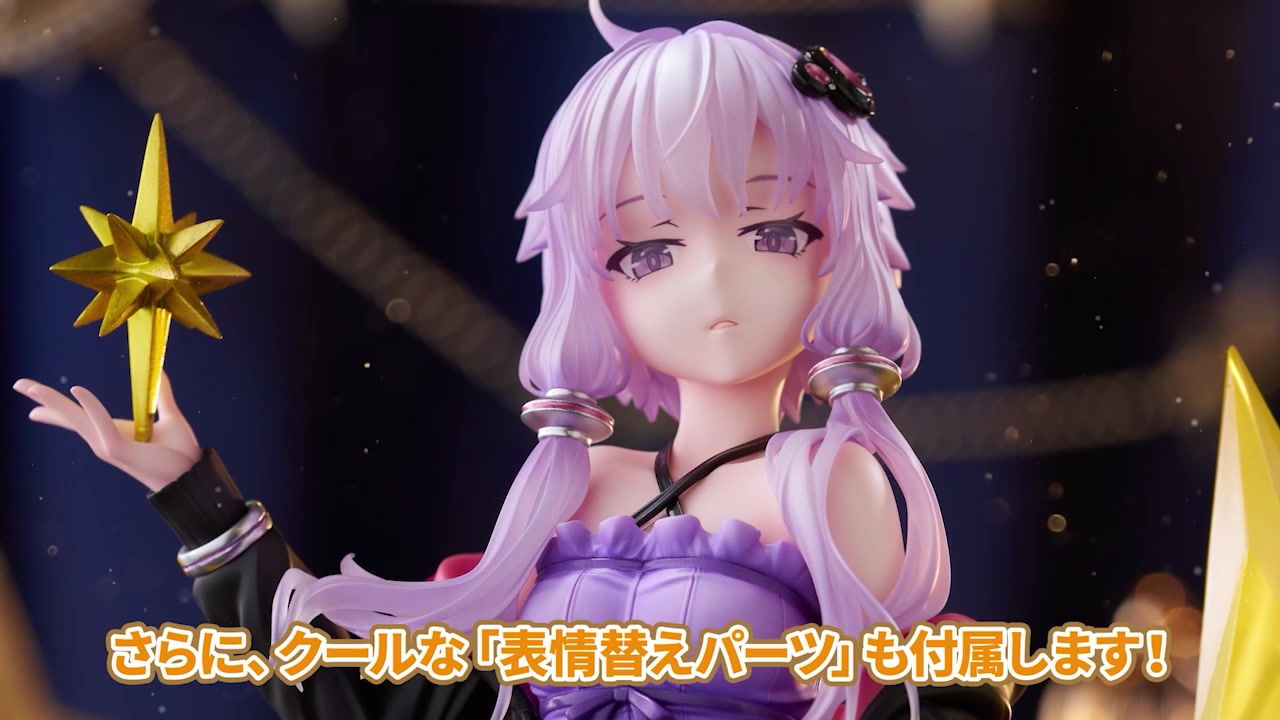 コトブキヤフィギュア フィギュア新製品 VTuberユニット HIMEHINA 学 