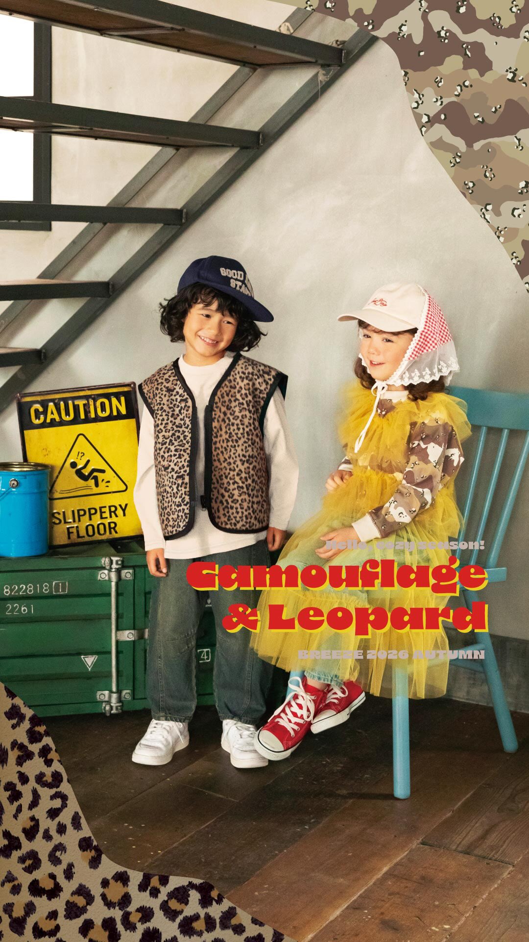 Breeze様 BREEZE | Kids | FASBEE