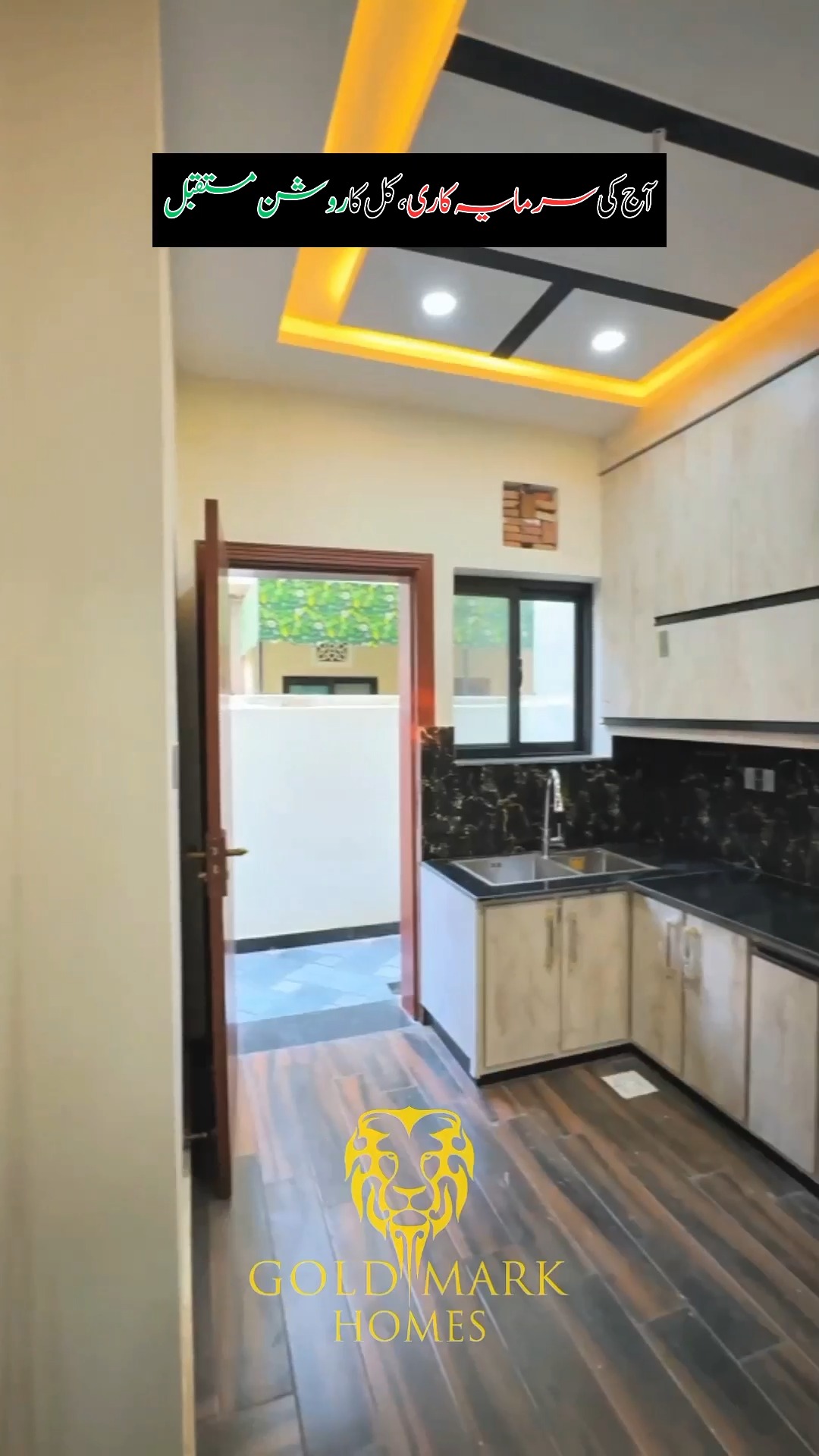 Gold Mark Homes | Multan