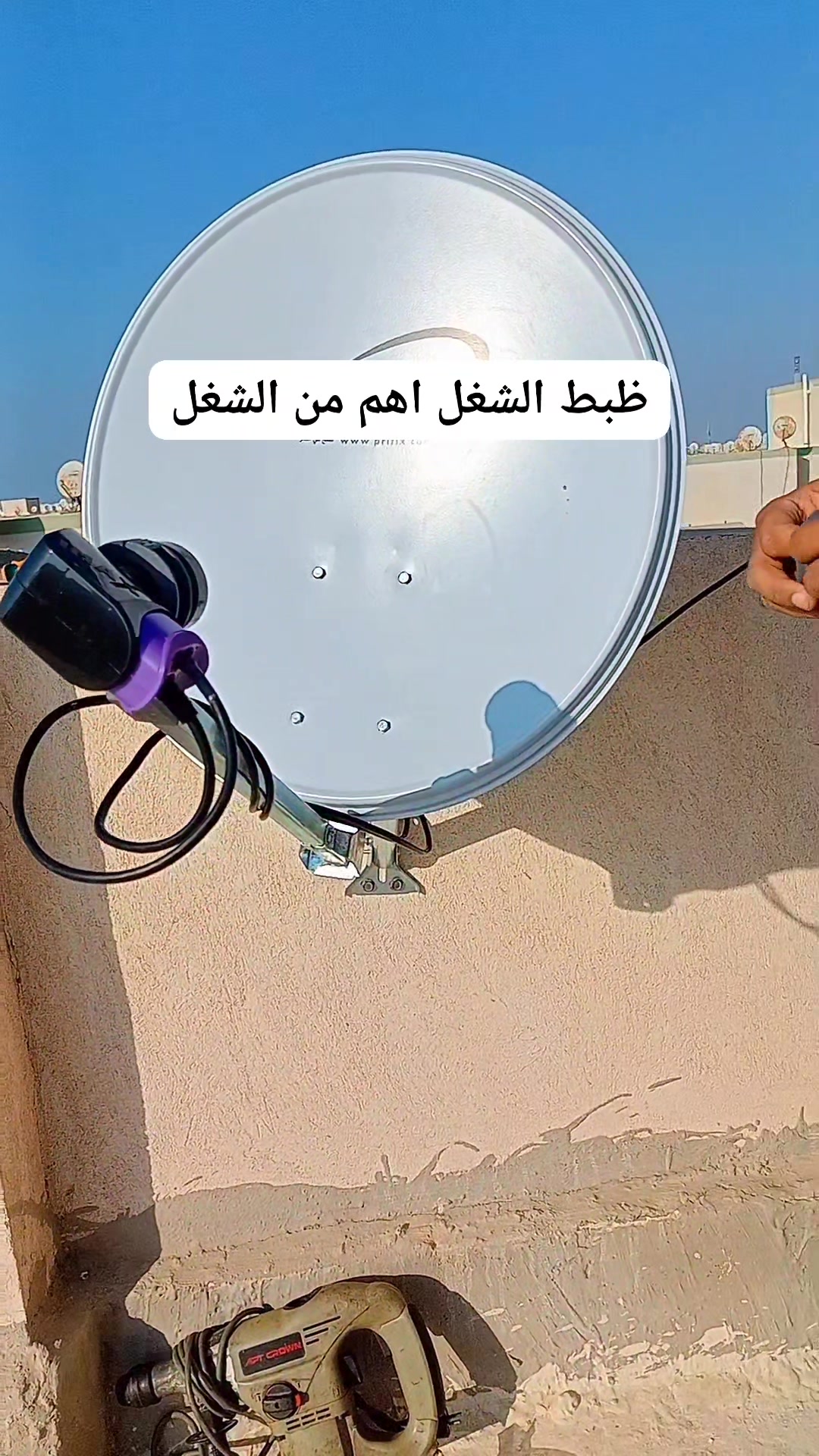 ظبط الشغل اهم من الشغل #Mohamed_Elaraby | Mohamed Elaraby | Facebook
