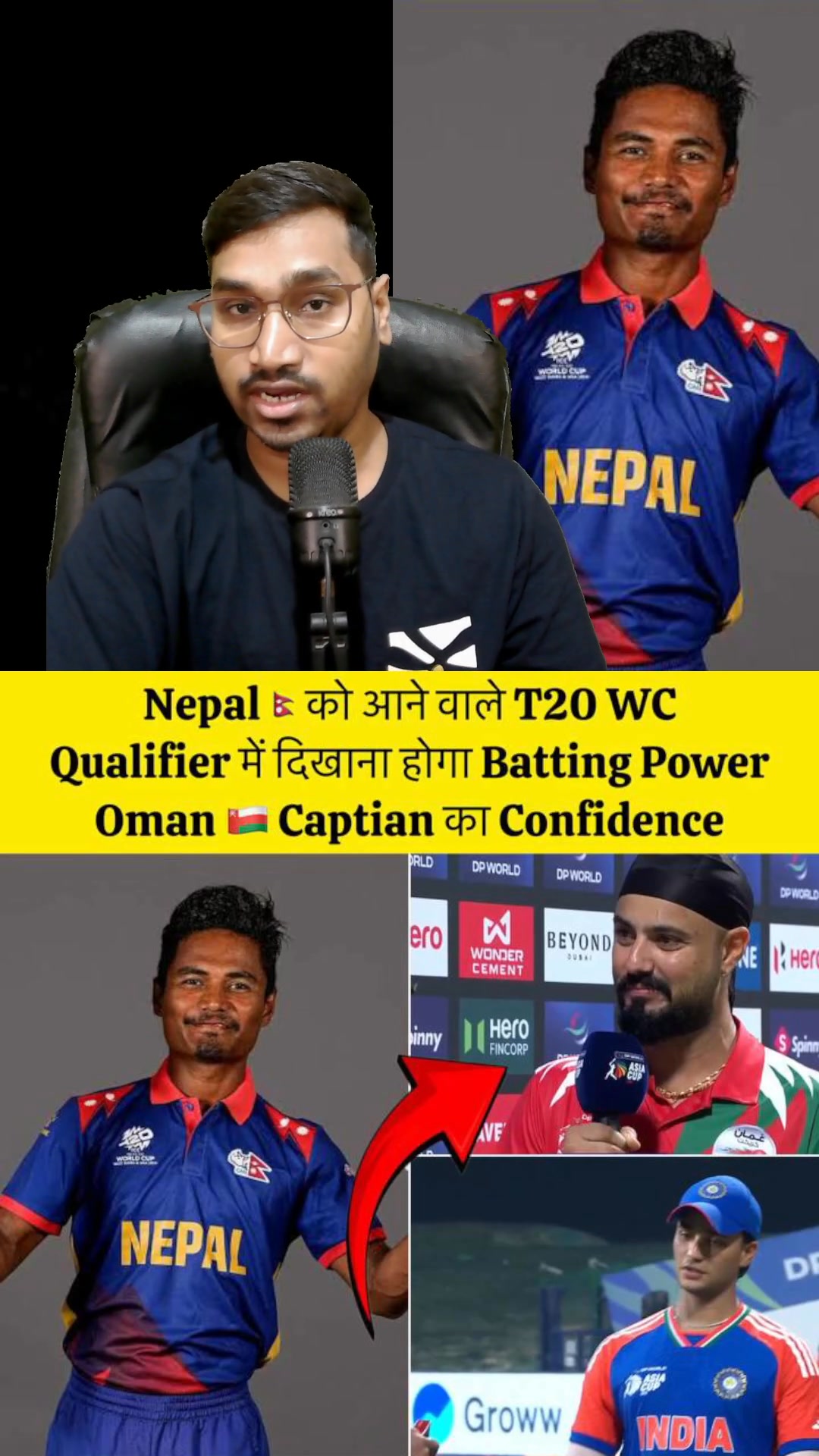 Nepal Will Show Batting Intent In Upcoming T20 World Cup Qualifier ...