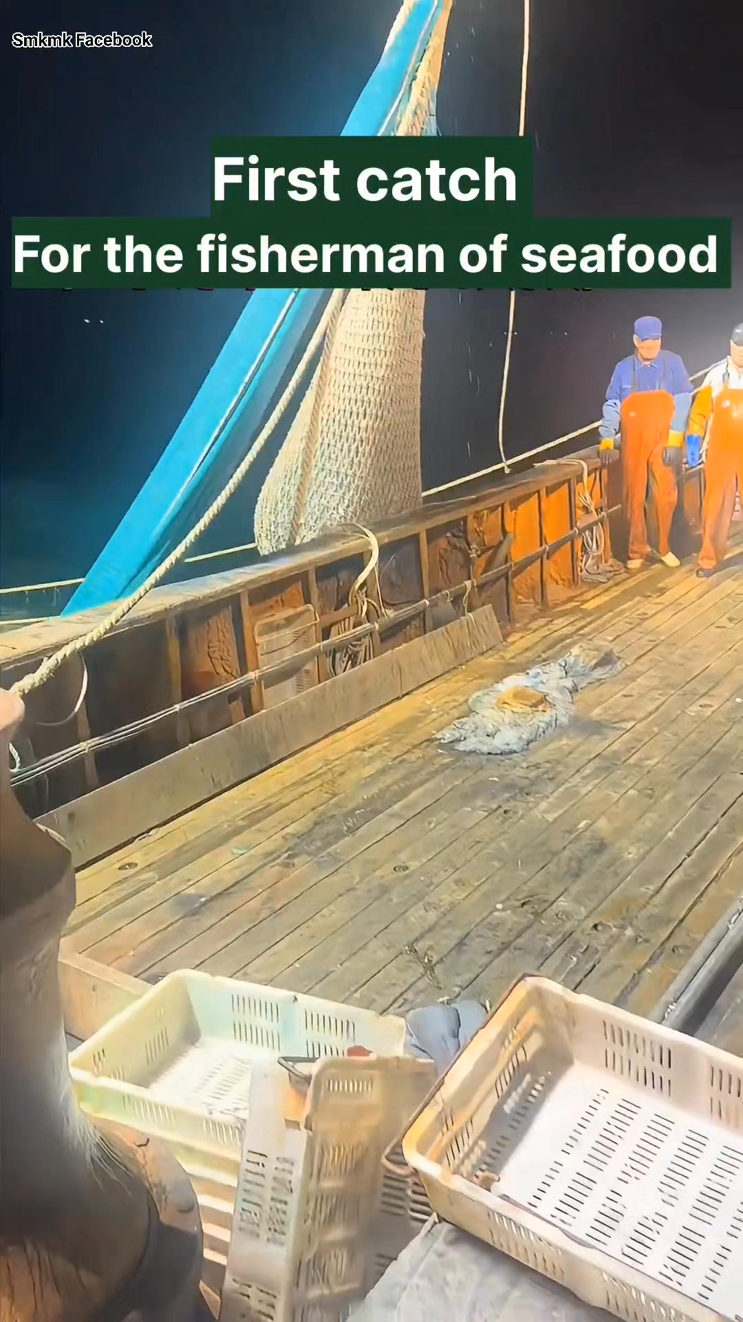 The fisherman's first catch of seafood 🐟 #fishing #seafood | سمكمك فيس ...