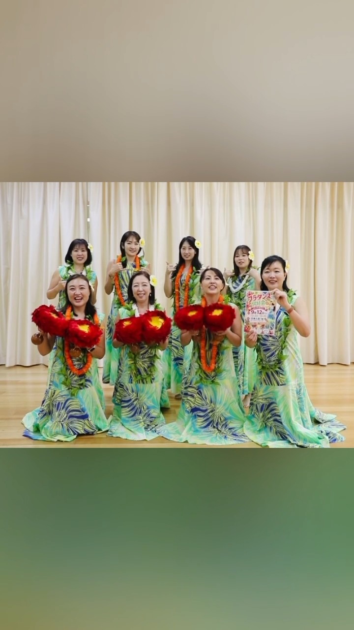 The Japanese Association, Singapore シンガポール日本人会
