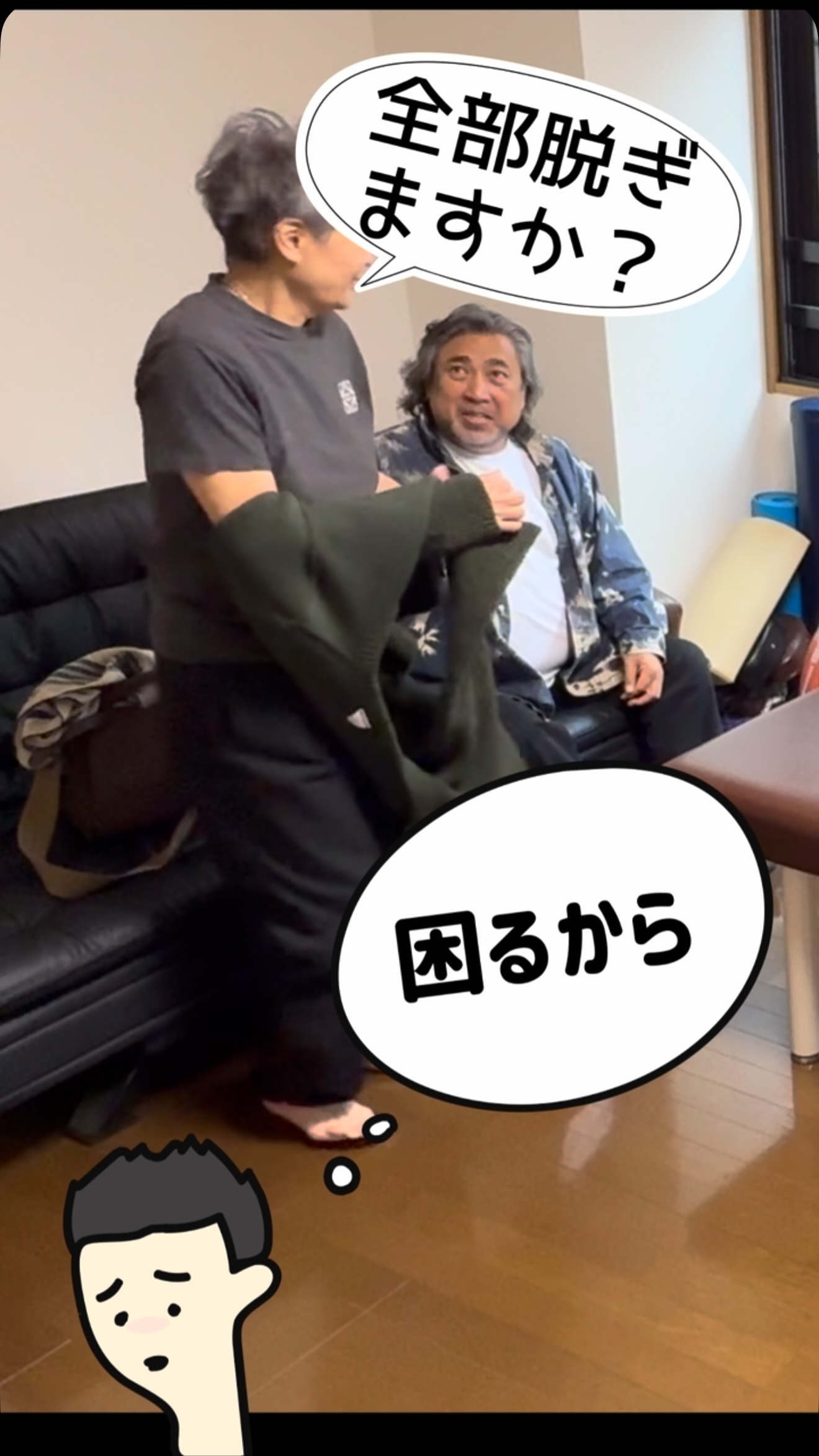 KEN YAMAMOTO まる整枕 グリーン KEN YAMAMOTO まる整まくら KEN枕 KYT
