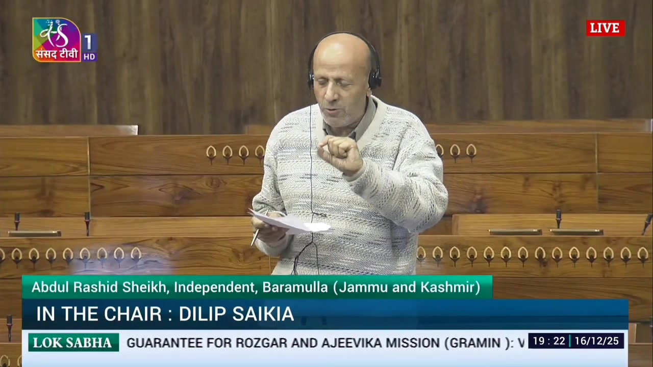 MP Er Rashid demands insurance for potters working in border areas Also ...