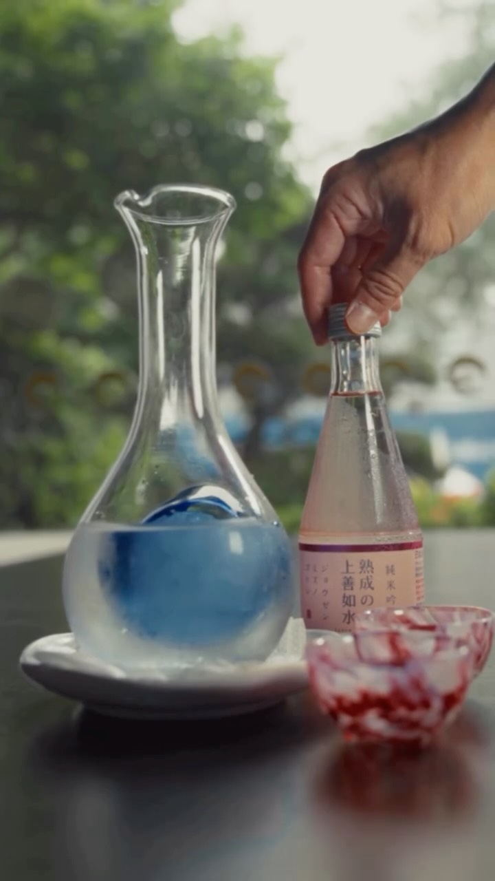元手壽司 - 朝富店 - 🍶 今日清酒推薦｜熟成的上善如水... | Facebook