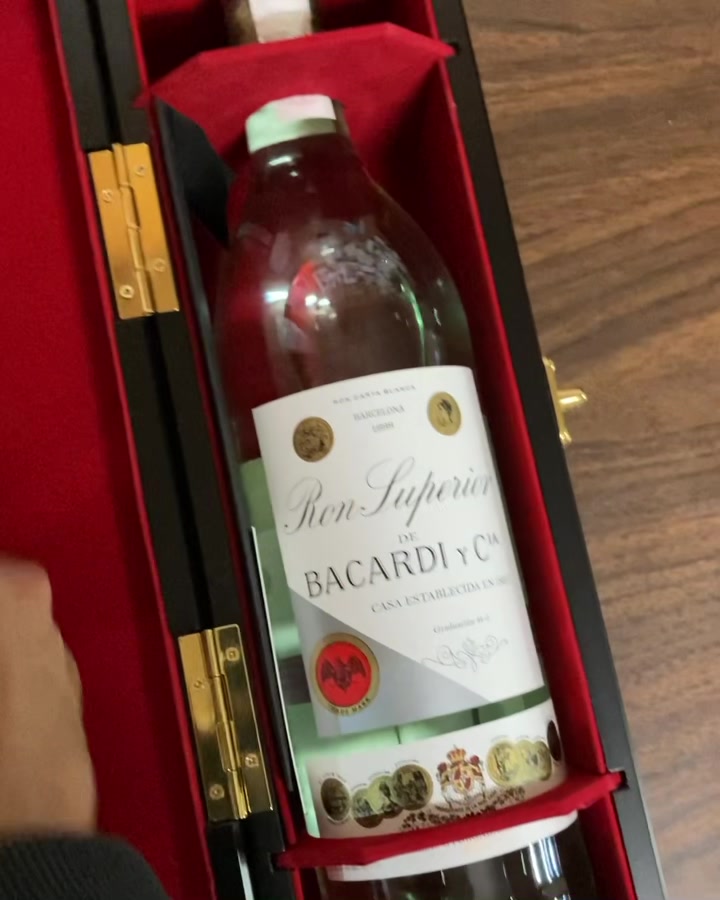 Bacardi Superior Rum Heritage Limited Edition❗️🍹🥃 Get yours