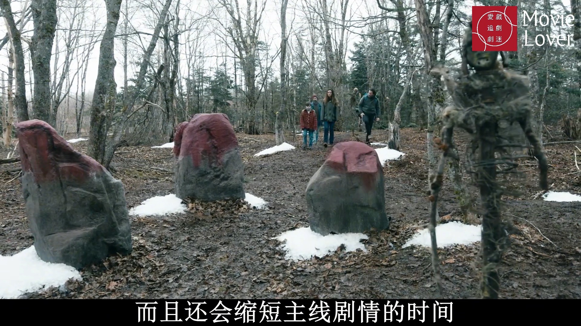 《梦魇绝镇》无法逃离的小镇，被困在里面，操控的恐怖轮回再次开启 #梦魇绝镇 #恶魔 | 米奇愛追劇 Movie Lover | Facebook
