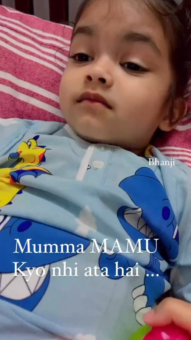 Jaldi Ajao MAMU🧐 . . . . . . . #Mamu #bhanji #trending | Krishika Ridz ...
