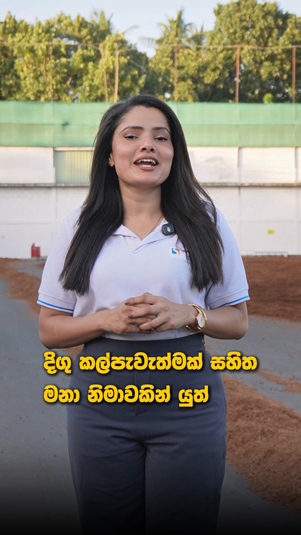 Senarath Asphalt