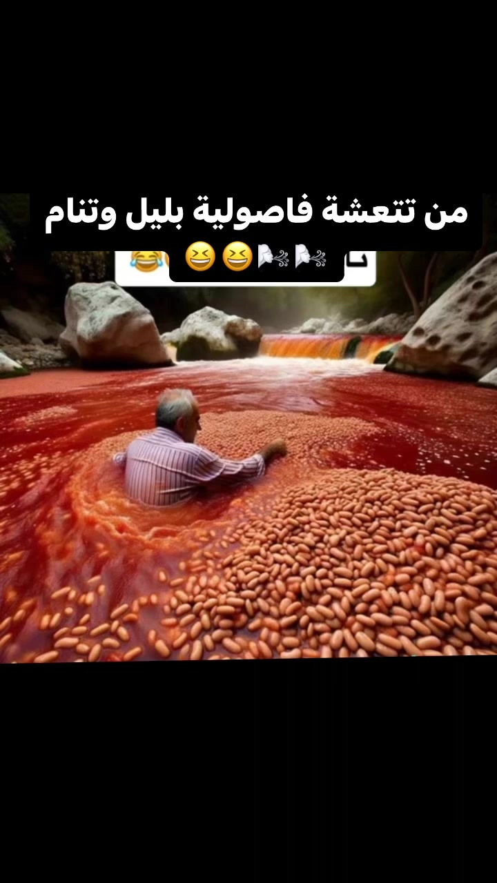 فيديوهات طقع