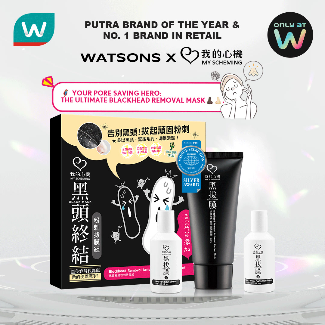 [ONLY AT WATSONS | MY SCHEMING] Give your pores a breath of fresh air ...