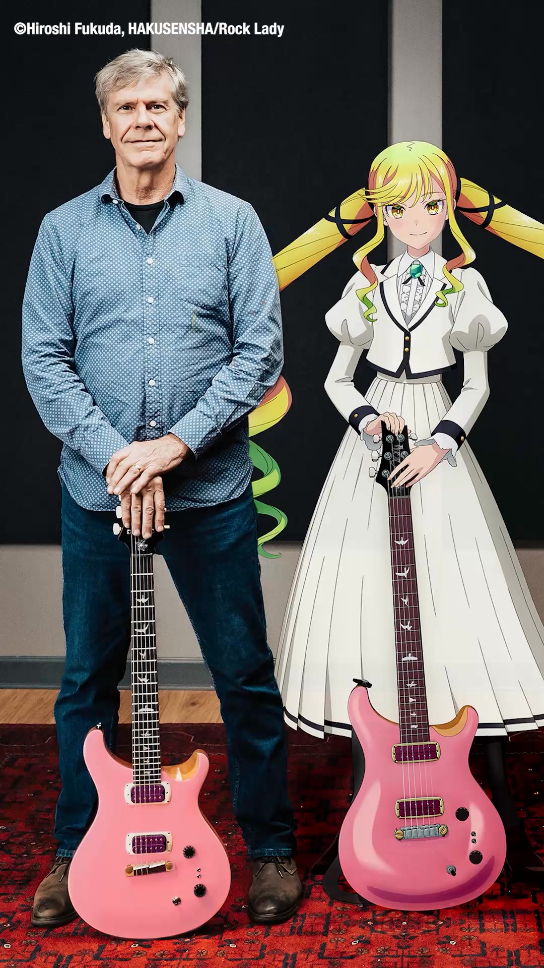 PRS x Rock Lady x Kanami Tōno. Art imitates art with the PRS SE