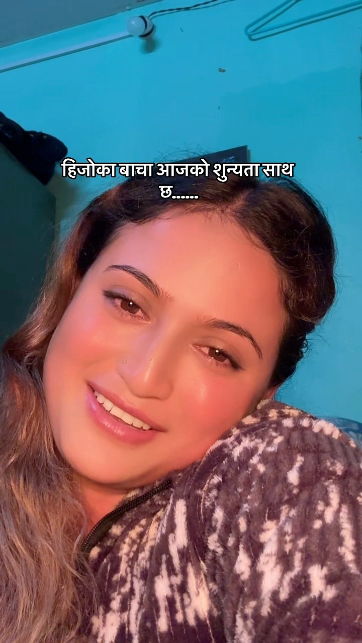 🥰 | Manisha Gc | Facebook