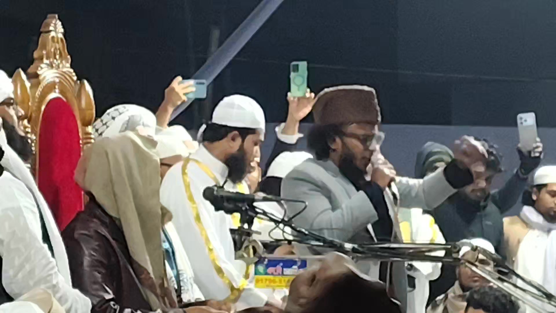 Samiul Islam Rifat