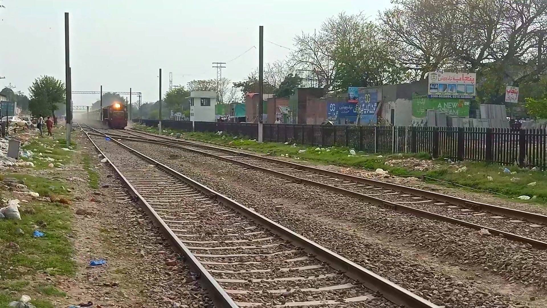 Pak Rail - Pak Rail added a new photo — at Lahore Junction...