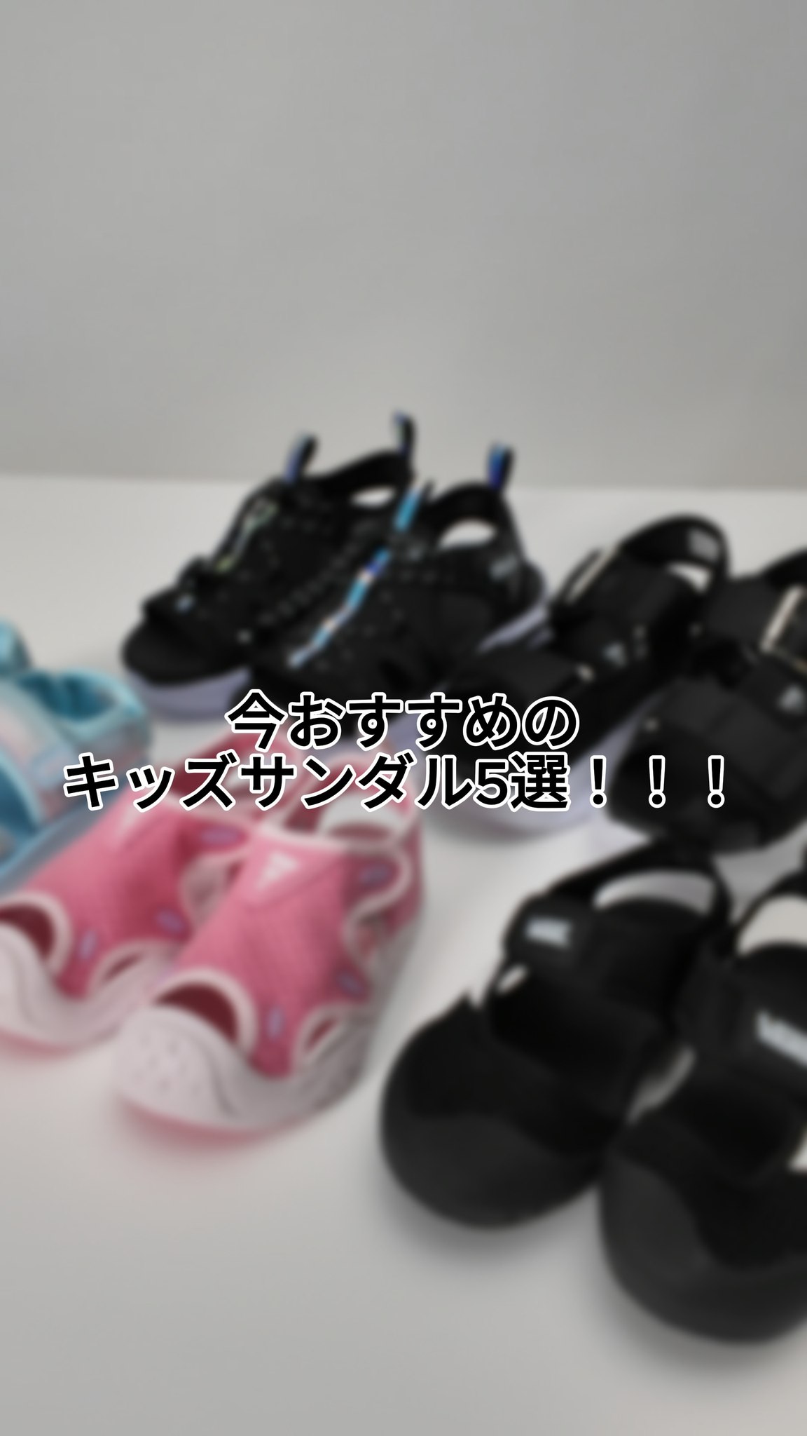80年代にランニングシューズとして誕生したZXシリーズ。 そのルーツを
