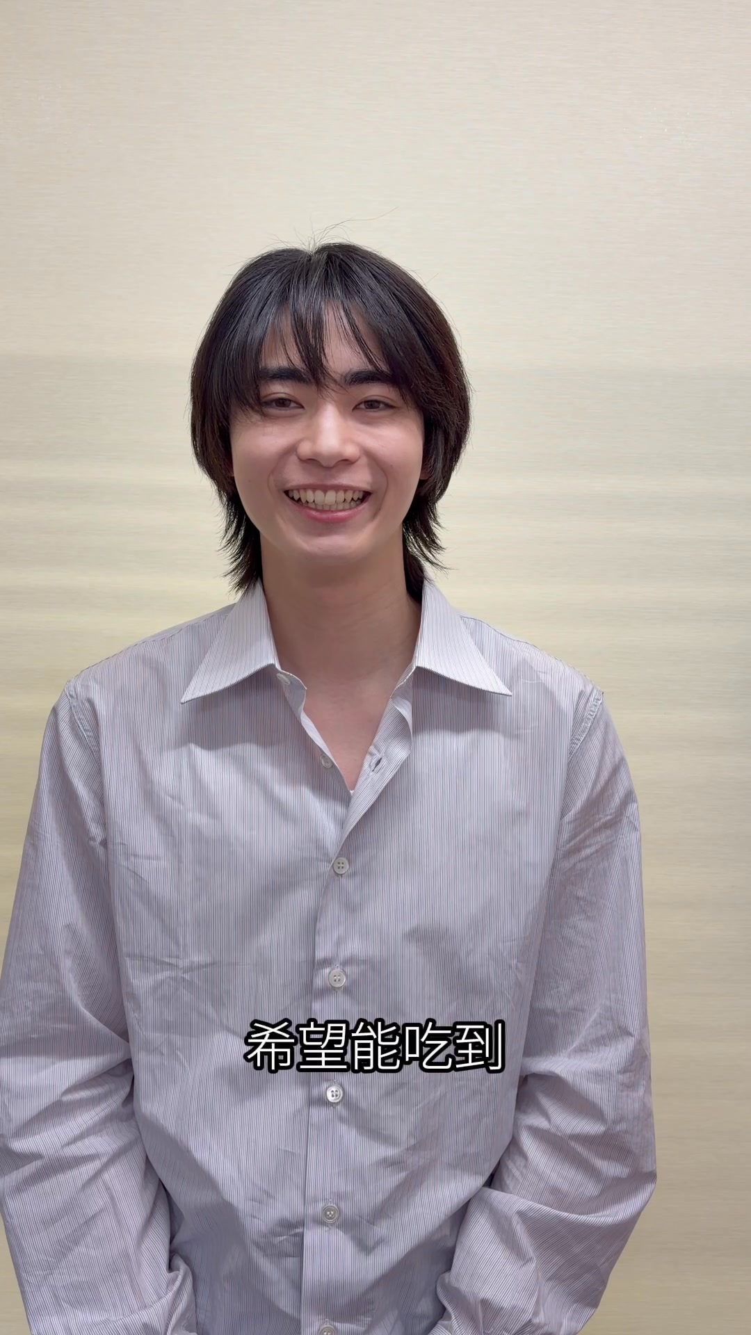 豊田裕大Fan Meeting in Taipei 2026 4/7（二）17:00起~開搶咯（速速