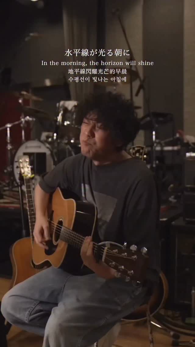 backnumber ミュージシャン