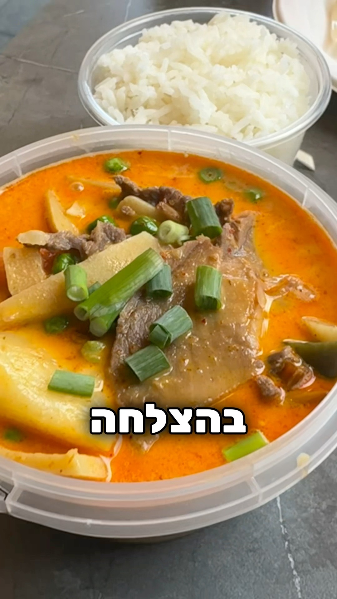 בואו נפרגן למסעדה ויאטנמית 🇻🇳🥟🥢 חדשה במרכז הכרמל, סאן ומון, שתי נשים ...