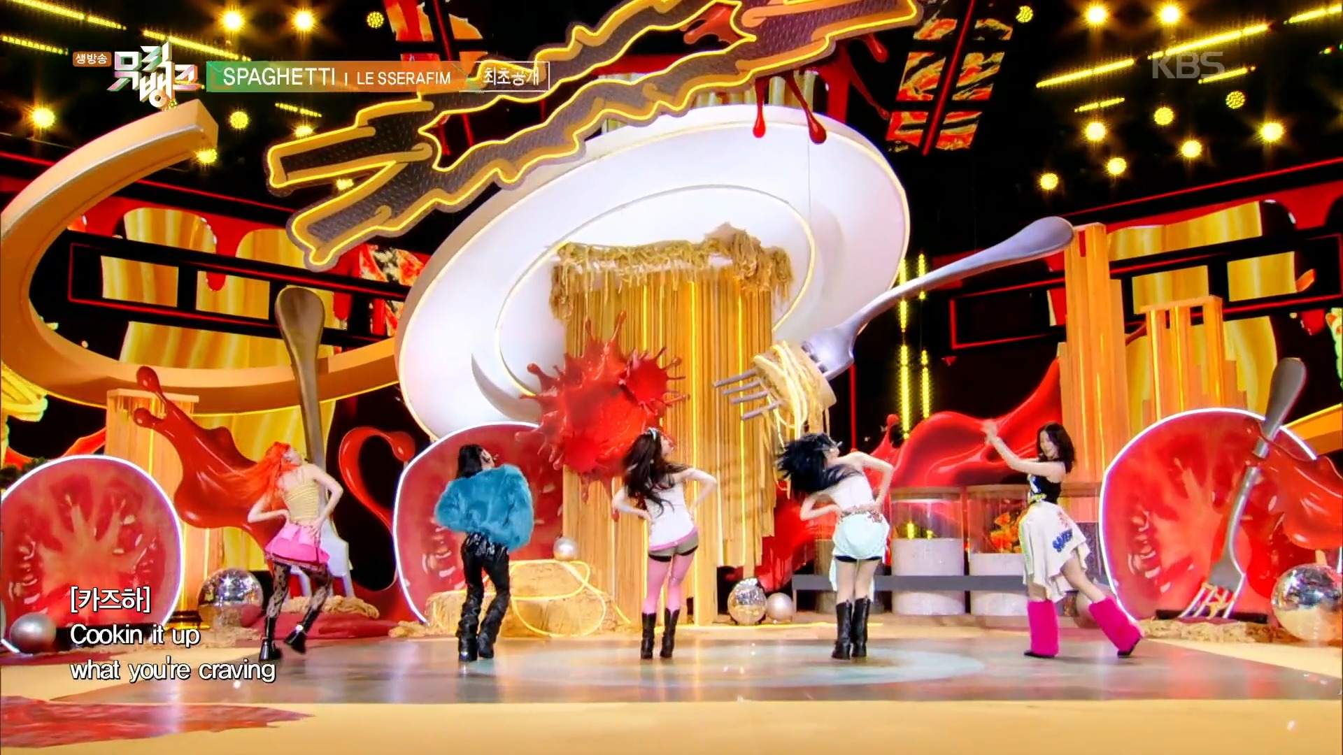 Music Bank] - LE SSERAFIM Get ready to be captivated by LE 