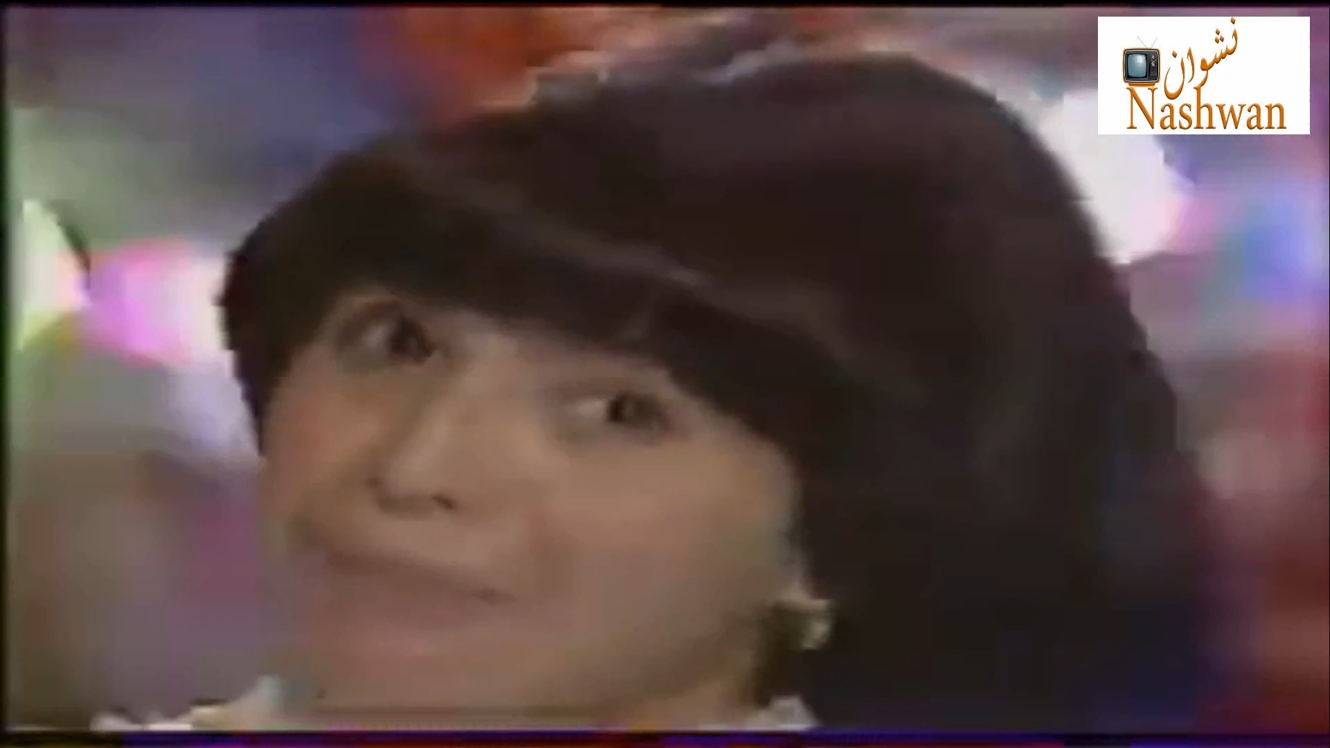 بيداء عبد الرحمان ( بنت البطل ) 1981 @أبرز المعجبين قناة أرشيفية ...