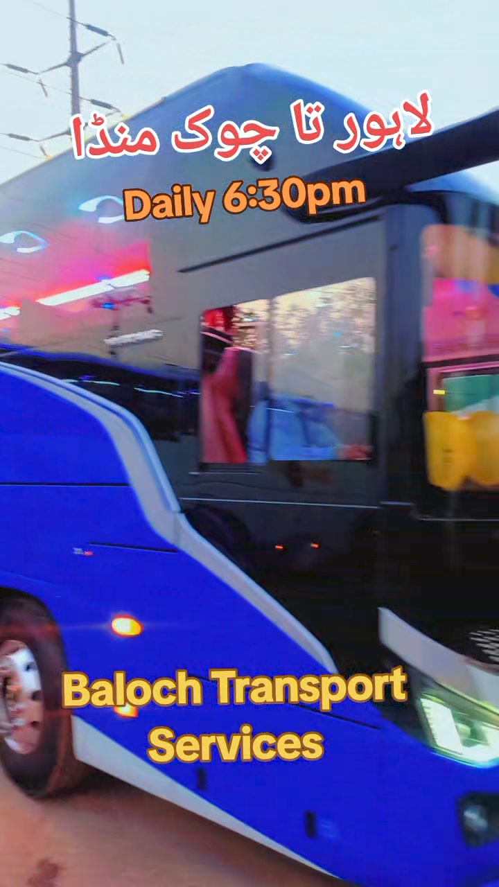 Bashir Sons Lahore Terminal (Staff) Kashif & Kashif Bro's ️ # ...