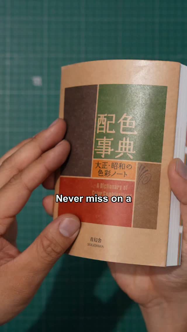 Never miss on a color combination again. These are the two volumes