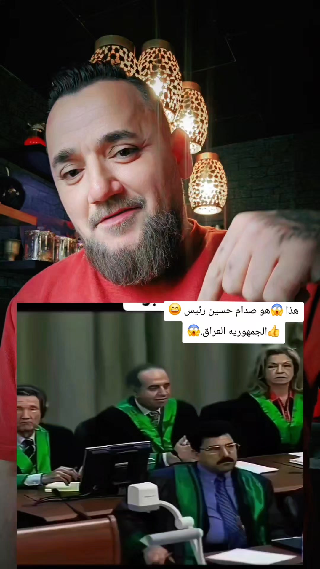 اي والله 🫡💯 | عبدو ابو جان | Facebook