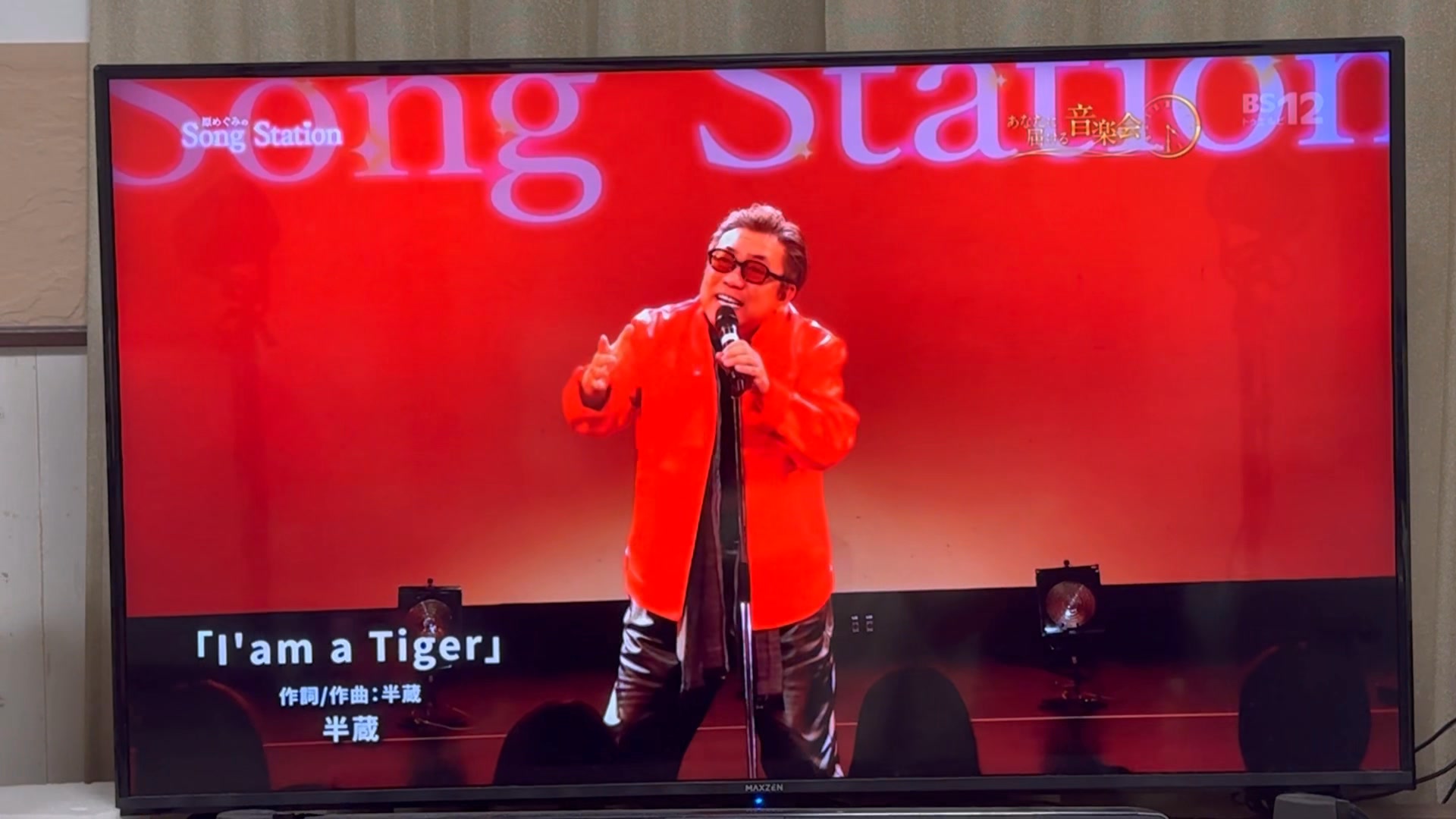 GENERATIONS / Sing it Loud #GENERATIONS #小森隼 #GENE_SingitLoud