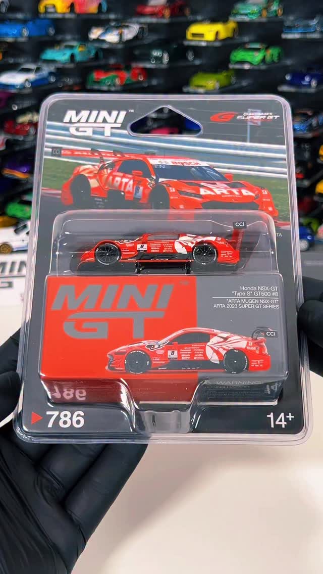 🔥 MINI GT Japan Exclusive – SUPER GT Series (July 2025 Release
