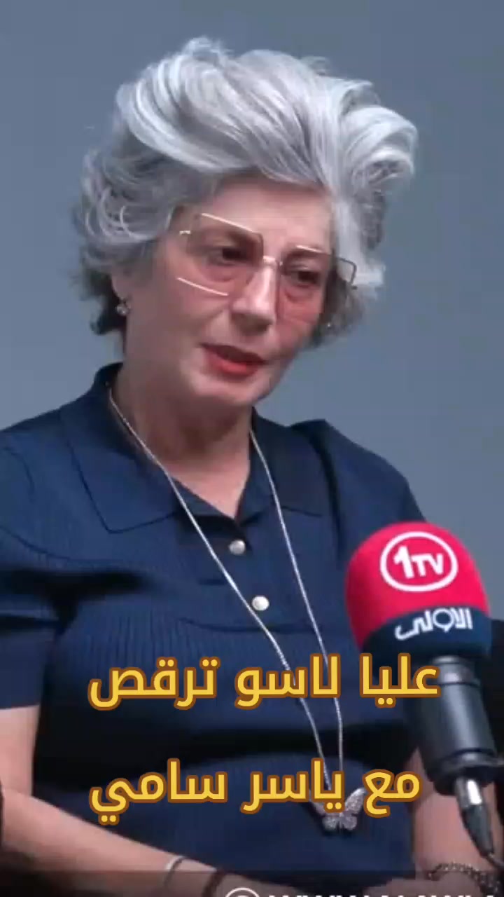 عليا لاسو ترقص مع ياسر سامي 🤣 #اكسبلور #ياسر_سامي #يا_سر #ياسرسامي # ...