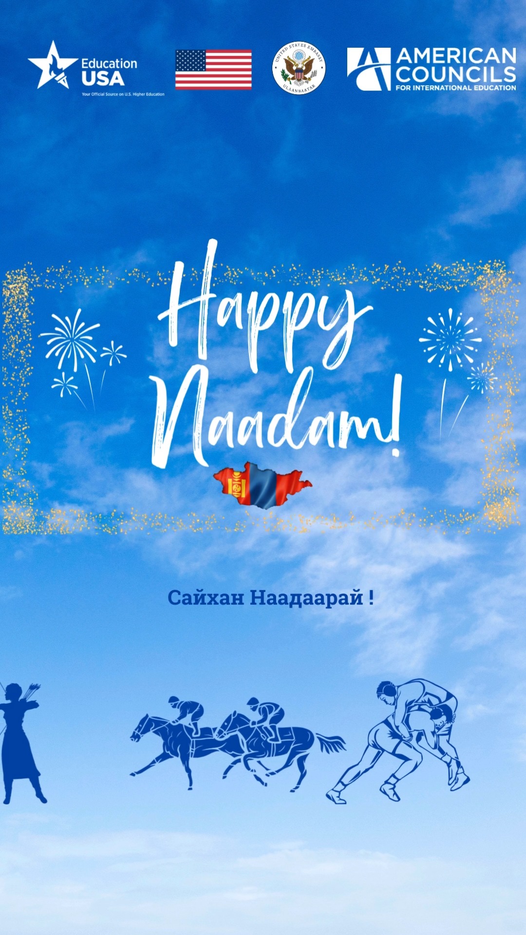 Happy Naadam! Mongolian Naadam, the joyous and vibrant festival of all ...