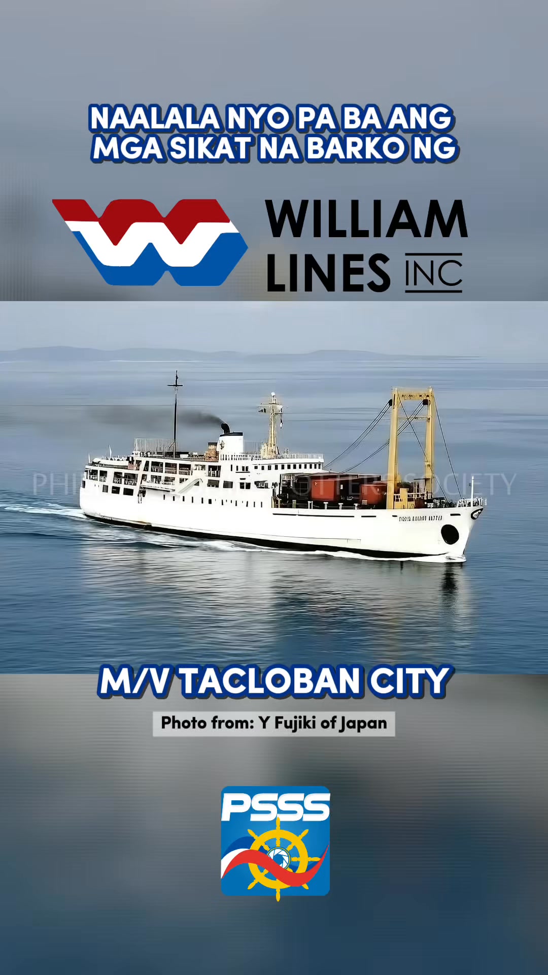 NAALALA NYO PA BA ANG MGA SIKAT NA BARKONG ITO? 🛳️ Part 3 featuring mga ...