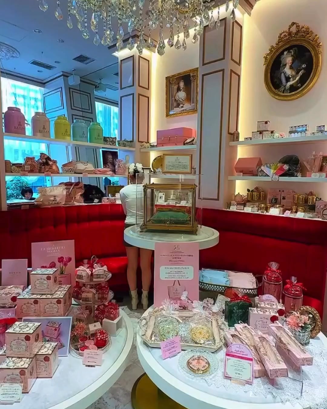 NINA'S PARIS ニナス パリジャンブレンド 紅茶 50袋入り3箱セット